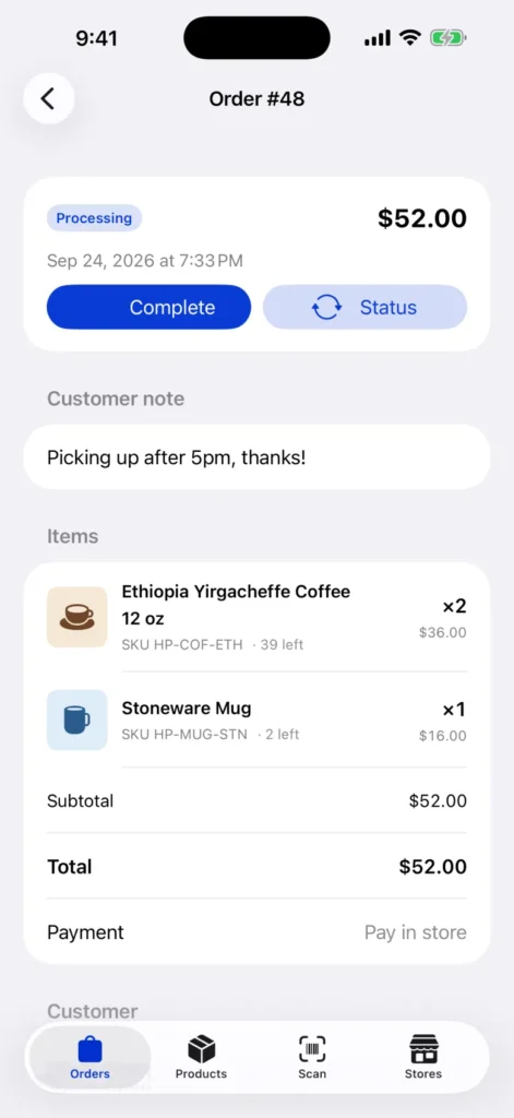 StockDeck order detail